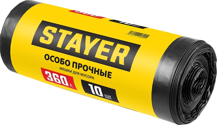 STAYER HEAVY DUTY 360 л, чёрные, 10шт, особопрочные, строительные мусорные мешки (39157-360) 12610046 - фото 56062