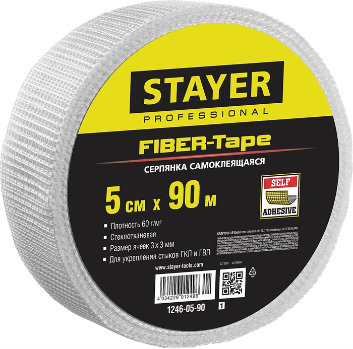 STAYER FIBER-Tape 5см х 90м 3х3 мм, Самоклеящаяся серпянка, PROFESSIONAL (1246-05-90) 11365 - фото 58655