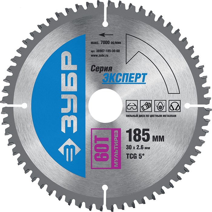ЗУБР Мультирез 185 x 30мм 60Т, диск пильный по алюминию 15739 - фото 63321