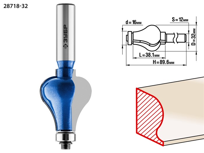 ЗУБР 32x38мм, хвостовик 12мм, фреза кромочная фигурная №7 16478 - фото 64049
