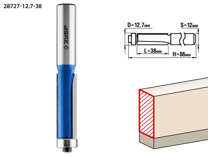 ЗУБР 12.7x38мм, хвостовик 12мм, фреза кромочная с нижним подшипником, сплав ВК 6 16499 - фото 64134