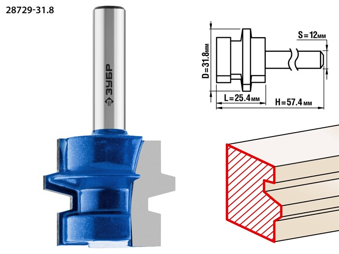 ЗУБР 31,8x26мм, хвостовик 12мм, фреза комбинированная универсальная 16509 - фото 64181