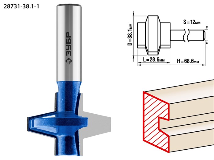 ЗУБР 38.1x28,6мм, хвостовик 12мм, фреза пазо-шиповая наборная 16511 - фото 64190