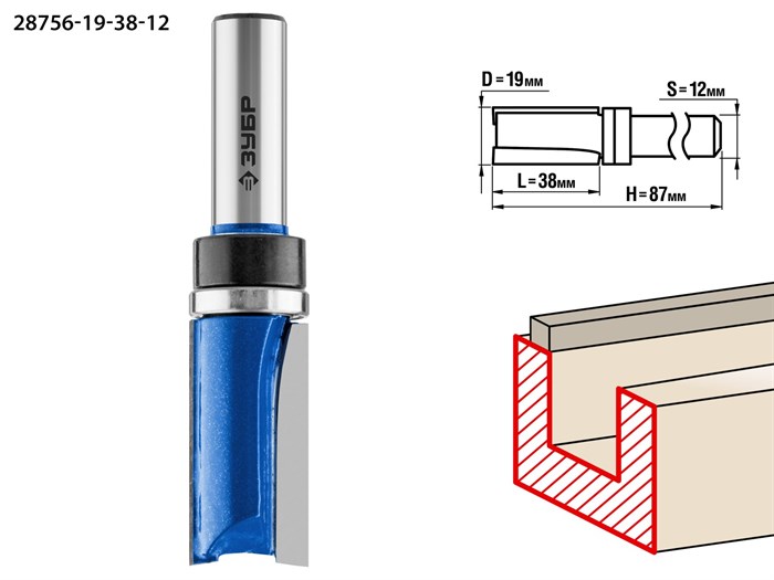 ЗУБР 19x38мм, хвостовик 12мм, фреза пазовая прямая с верхним подшипником 16574 - фото 64398