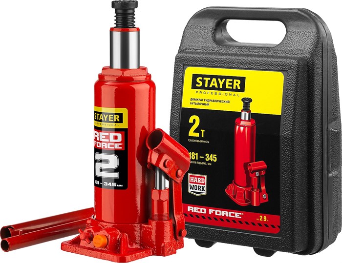 STAYER RED FORCE 2т 181-345мм домкрат бутылочный гидравлический в кейсе 18494 - фото 66781