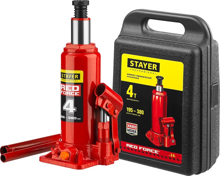 STAYER RED FORCE 4т 195-380мм домкрат бутылочный гидравлический в кейсе 18497 - фото 66789