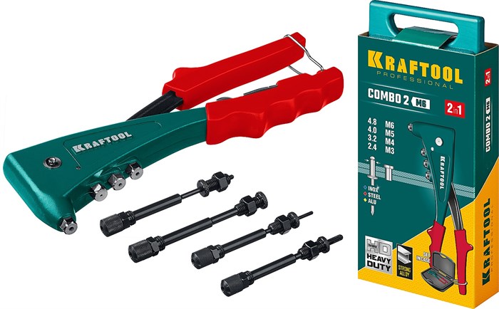 KRAFTOOL Combo2-M6, 2 вида заклёпок, комбинированный литой заклепочник в кейсе (31180) 19483 - фото 67897