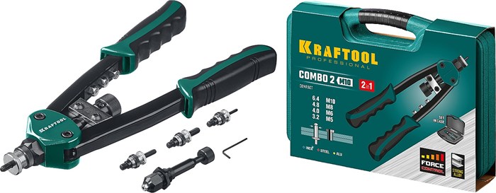 KRAFTOOL Combo2-M10, 2 вида заклёпок, комбинированный двуручный заклепочник в кейсе (31181) 19484 - фото 67905