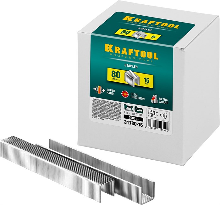 KRAFTOOL тип 80 16 мм 5000 шт., Скобы для степлера (31780-16) 19675 - фото 68363