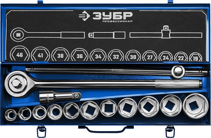 ЗУБР НКТ-14 набор инструмента для крупногабаритной техники 14 предм. Серия Профессионал. 22759 - фото 72204