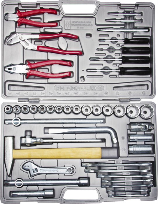 Набор слесарно-монтажного инструмента НИЗ ″АВТОМОБИЛИСТ-1″, сталь 40Х, 1/2″, в пластиковом кейсе, 42 предмета 22836 - фото 72239