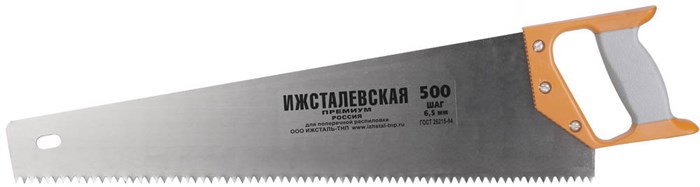 Ижсталь-ТНП Премиум 500 мм, Ножовка по дереву (1520-50-06) 23194 - фото 72612