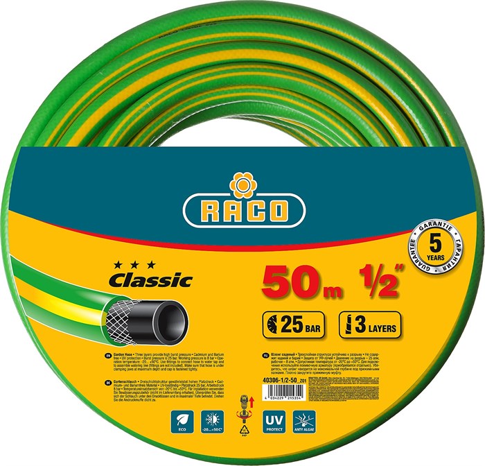 RACO CLASSIC 1/2″ 50 м, 25 атм, трёхслойный, армированный, Поливочный шланг (40306-1/2-50) 25057 - фото 74948