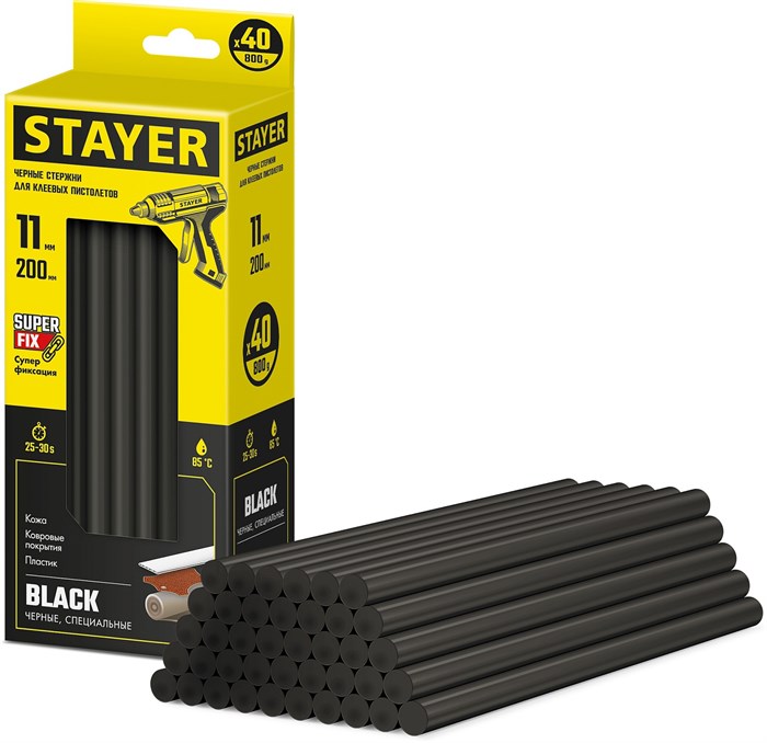 STAYER Black чёрные 11х200 мм 40 шт., Клеевые стержни (2-06821-D-S40) 30842 - фото 81742