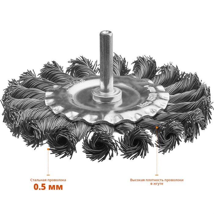 Щетка дисковая для дрели, жгутированная стальная проволока 0,5 мм, d=100 мм, MIRAX 35146-100 2153276 - фото 83914