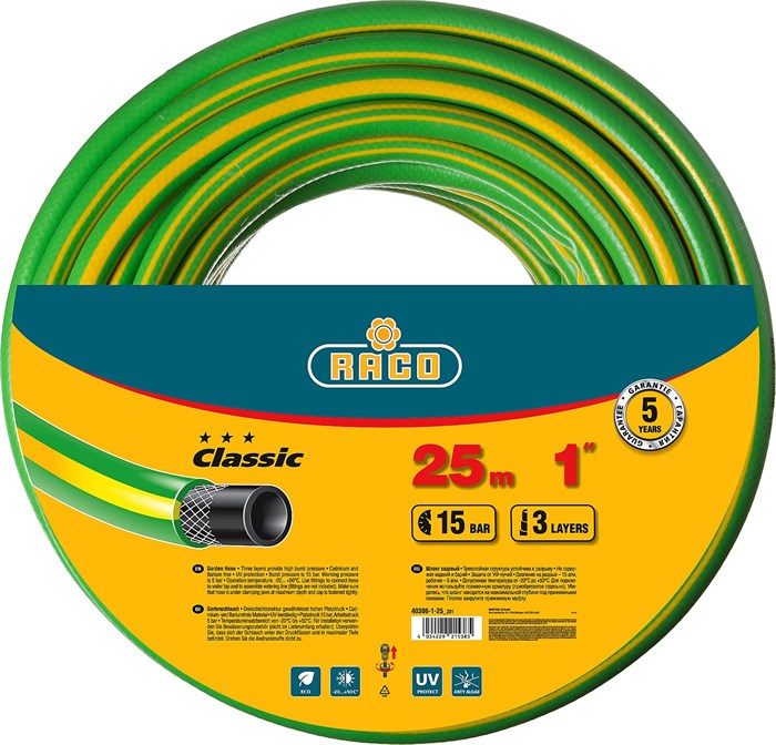 RACO CLASSIC 1″ 25 м, 15 атм, трёхслойный, армированный, Поливочный шланг (40306-1-25) 2183496 - фото 84189