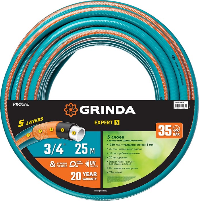 GRINDA EXPERT 5 3/4″ 25 м, 30 атм, пятислойный, текстильное армирование, Поливочный шланг, PROLine (429007-3/4-25) 2183519 - фото 84204