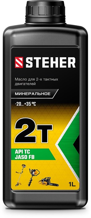 STEHER 2T-M, 1 л, минеральное масло для 2-тактных двигателей (76001-1) 10462393 - фото 88987