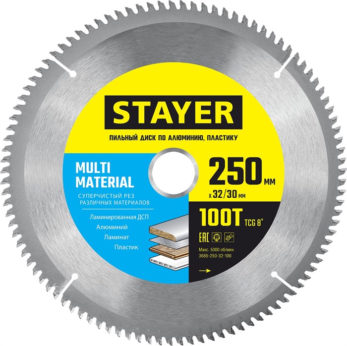 STAYER MULTI MATERIAL 250х32/30мм 100Т, диск пильный по алюминию, супер чистый рез 15908290 - фото 91957