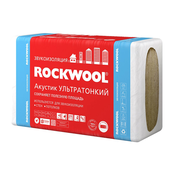 Утеплитель Rockwool Акустик Ультратонкий 1000х600х27 мм 41931 - фото 93737