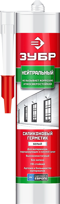 ЗУБР 280 мл белый, Нейтральный силиконовый герметик, ЭКСПЕРТ (41237-0) 30776 - фото 94029