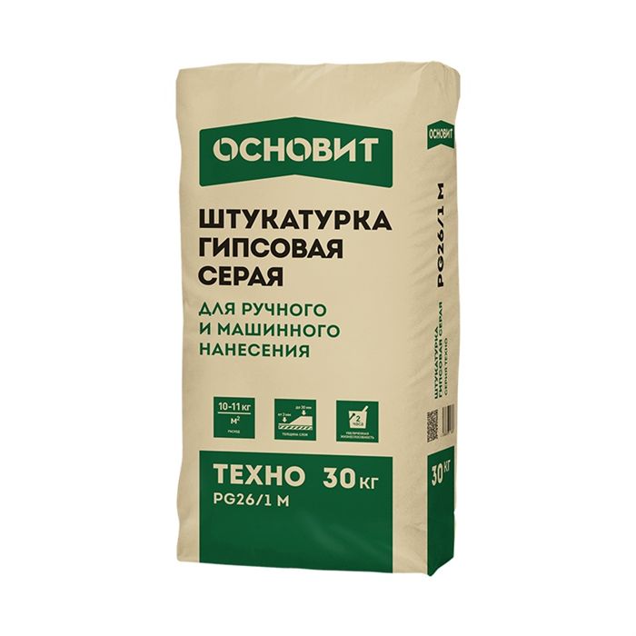 Штукатурка гипсовая машинного нанесения Основит Техно PG26/1М  30 кг 42147 - фото 94621