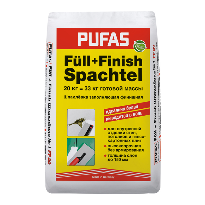 Шпаклевка гипсовая Pufas Full-Finish Spachtel 20 кг купить в Москве недорого в интернет-магазине Снабматмск