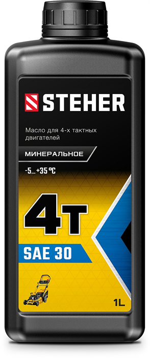 STEHER 4Т-30, 1 л, минеральное масло для 4-тактных двигателей (76011-1) 10366890 - фото 94737