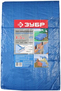 ЗУБР плотность 75 г/м² 4 м х 5 м, Тент-полотно универсальный, МАСТЕР (12550-04-05) 11553