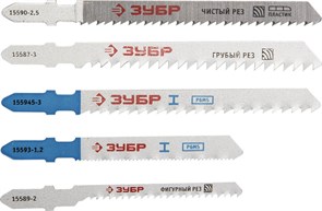 Набор ЗУБР ″ЭКСПЕРТ″ Полотна для эл/лобзика, по дереву, металлу, цветному металлу, T-хвост., пласт. бокс,10шт 13181
