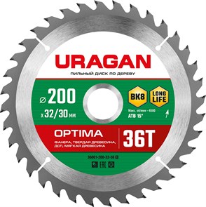 URAGAN Optima 200х32/30мм 36Т, диск пильный по дереву 1316770