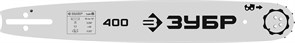 ЗУБР тип 5, шаг 0.325″, паз 1.5 мм, 40 см, шина для бензопил (70205-40) 13238365