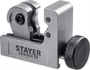 STAYER Universal-22 (3-22 мм), Труборез для меди и алюминия (23391-22) 15878121