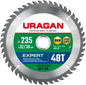 URAGAN Expert 235 х 32/30мм 48Т, диск пильный по дереву 15908541