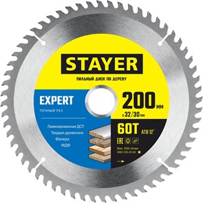 STAYER EXPERT 200 x 32/30мм 60Т, диск пильный по дереву, точный рез 15908563