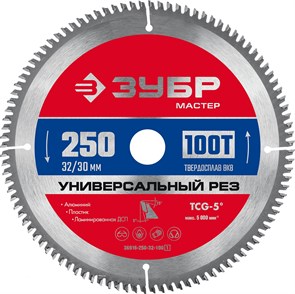 ЗУБР Универсальный рез 250 x 32/30мм 100Т, диск пильный по алюминию 15955680