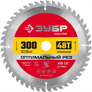 ЗУБР Оптимальный рез 300 x 32/30мм 48Т, диск пильный по дереву 15955802