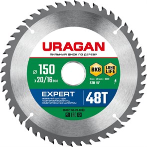 URAGAN Expert 150х20/16мм 48Т, диск пильный по дереву 15955871