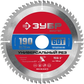 ЗУБР Универсальный рез 190 x 20/16мм 60Т, диск пильный по алюминию 17578604