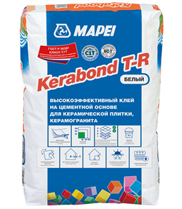 Клей для плитки и керамогранита Mapei Kerabond T-R высокопрочный белый (класс С1 Т) 25 кг 42113