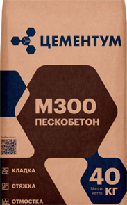 Пескобетон М300 Цементум 40 кг 42184