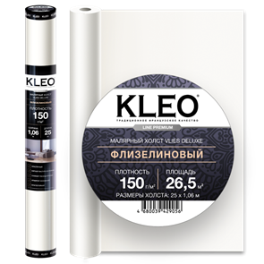 Малярный флизелин премиум (1.06 x 25 м; 150 г/м2; 26,5 м2) KLEO VLIES DELUXE 42268