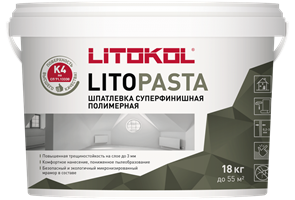 Litokol Litopasta  шпаклевка суперфинишная полимерная 18 кг 42270