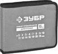 ЗУБР для кожи 3-25 мм, 15 шт., набор пробойников (22949-H15) 31073