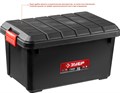 ЗУБР ГРОТ-70 ящик-контейнер с крышкой 70 л 31412