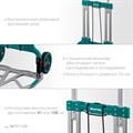 KRAFTOOL ATLANT до 120кг, каркас и платформа из алюминия, платформа 48,5 х 35см, колёса d18см, вес 6,9кг, складная хозяйственная тележка (38751-120) 18861400