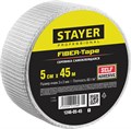 STAYER FIBER-Tape 5см х 45м 3х3 мм, Самоклеящаяся серпянка, PROFESSIONAL (1246-05-45) 11364 - фото 58653