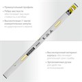 STAYER GRAND 2 м, точность 1 мм/м, 2 глазка, Правило с уровнем и ручками, (10752-2.0) 11737