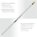STAYER GRAND 3 м, точность 1 мм/м, 2 глазка, Правило с уровнем и ручками, (10752-3.0) 11739