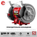 ЗУБР d 200 мм, 400 Вт, заточной станок (СТ-200) 12460